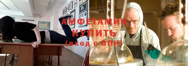 МДПВ Няндома