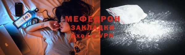 МДПВ Няндома