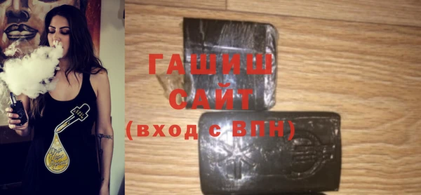 сатива Остров