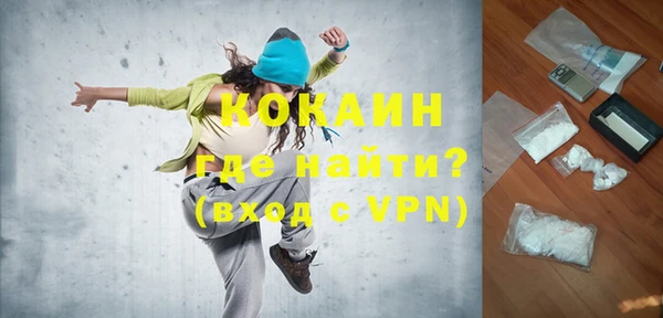 МДПВ Няндома