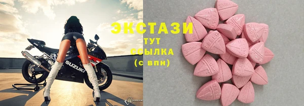 сатива Остров
