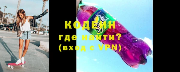 сатива Остров