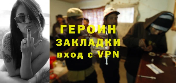 МДПВ Няндома