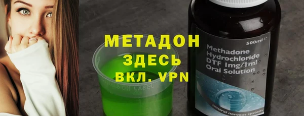 марки lsd Нязепетровск