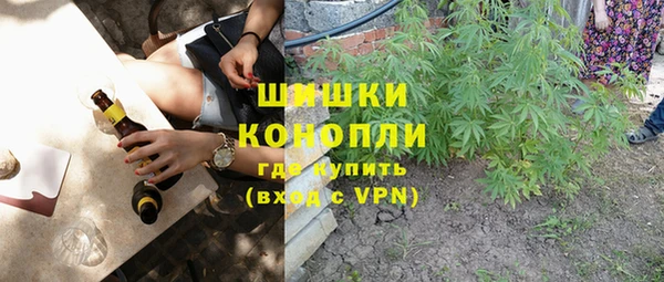 сатива Остров
