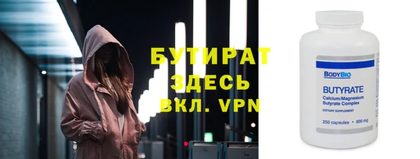 МДПВ Няндома