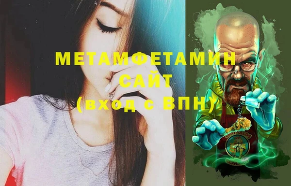 марки lsd Нязепетровск