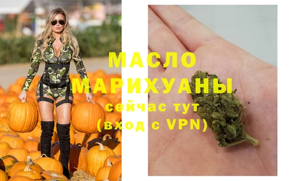 марки lsd Нязепетровск