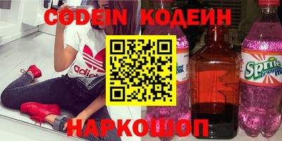 марки nbome Гатчина