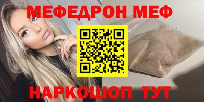 наркотики Гай