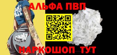 экстази Гагарин