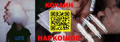 марки nbome Гатчина