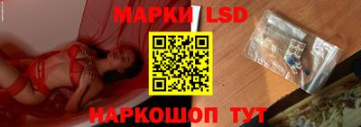 марки nbome Гатчина