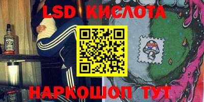экстази Гагарин