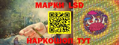 экстази Гагарин
