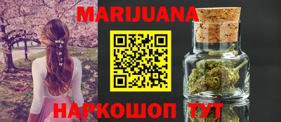 экстази Гагарин