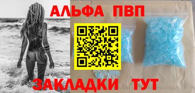 экстази Гагарин