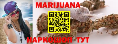 экстази Гагарин