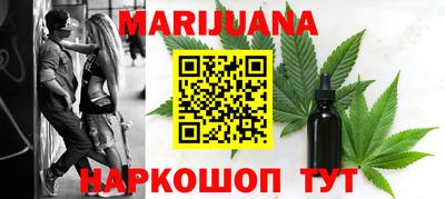 экстази Гагарин