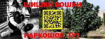 экстази Гагарин