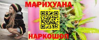 марки nbome Гатчина