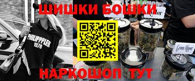 марки nbome Гатчина