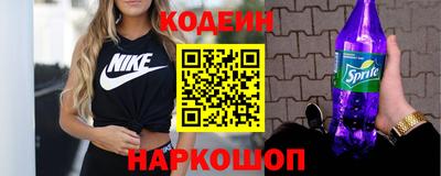 марки nbome Гатчина