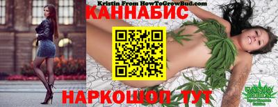 марки nbome Гатчина