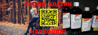 марки nbome Гатчина