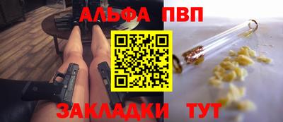 экстази Гагарин