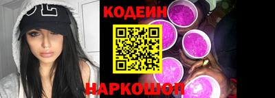 марки nbome Гатчина
