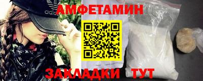 марки nbome Гатчина