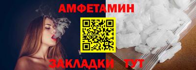 экстази Гагарин