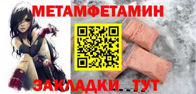 марки nbome Гатчина