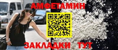 марки nbome Гатчина