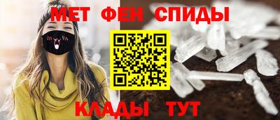 наркотики Гай