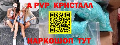 экстази Гагарин