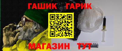 марки nbome Гатчина