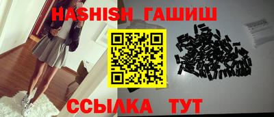 экстази Гагарин