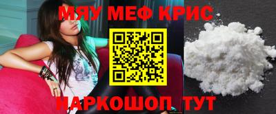 марки nbome Гатчина