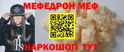 марки nbome Гатчина