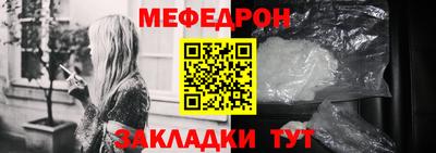 экстази Гагарин