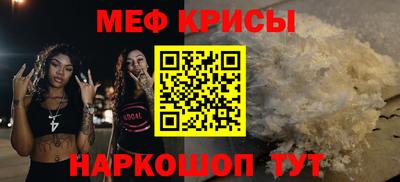 марки nbome Гатчина