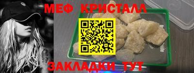 наркотики Гай