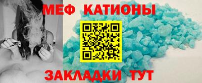 марки nbome Гатчина