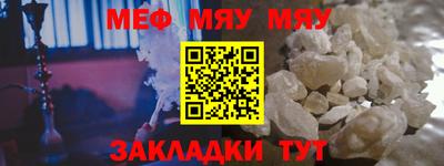 экстази Гагарин