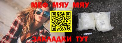 марки nbome Гатчина