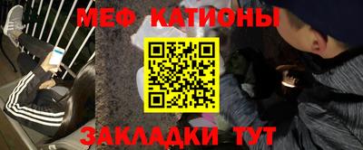 экстази Гагарин