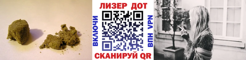 Лсд 25 экстази ecstasy  OMG tor  Кувандык  где купить наркоту 