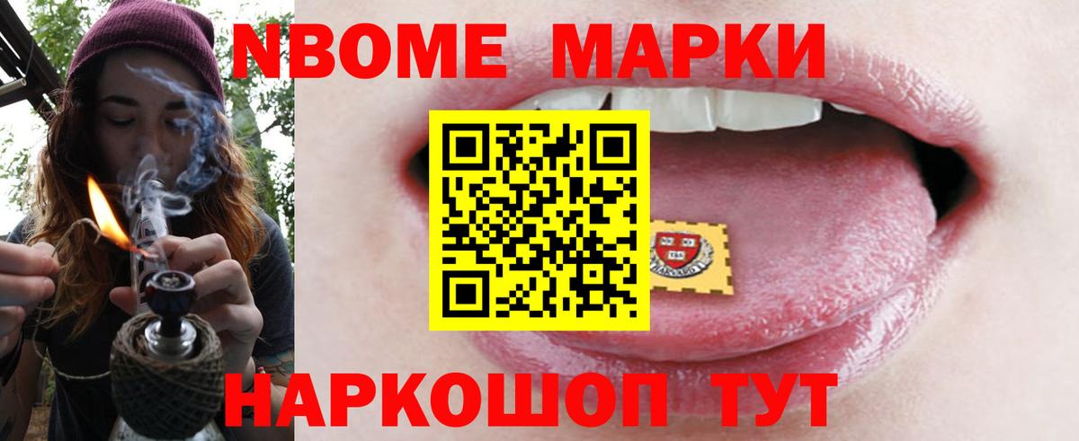 Кувандык  LSD-25 экстази  LSD-25 экстази кислота  Вход с VPN  LSD-25 экстази ecstasy 